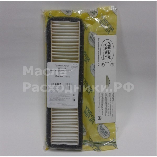Фильтр салонный NF-6185 Daewoo Nexia