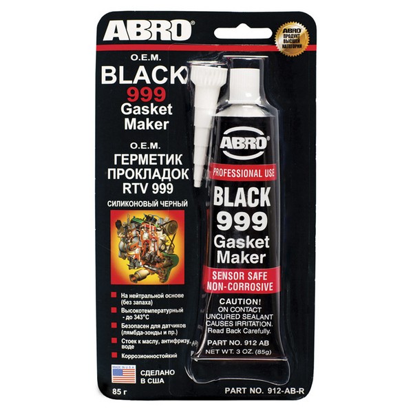 Ab maker online