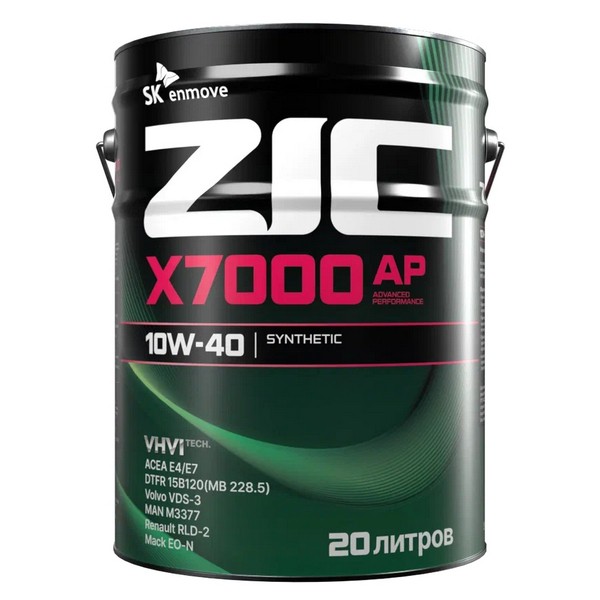 Масло моторное ZIC X7000 AP 10W-40 (20л) 192606