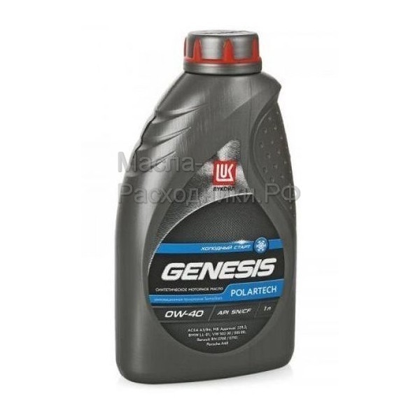 Масло моторное Лукойл GENESIS POLARTECH 0W-40 (1л) 1538576