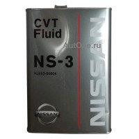 KLE53-00004 Nissan CVT Fluid NS-3, жидкость для вариатора (4л)