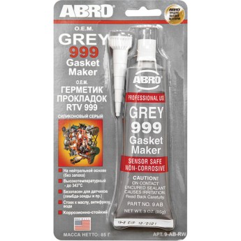 Герметик прокладок ABRO Grey 999 (серый) 85 гр 9ABRW