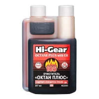 HG3308 Hi-Gear Очиститель «Октан Плюс», с ER 237 мл