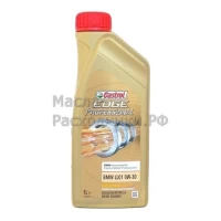Масло моторное Castrol EDGE Professional BMW LL01 0W-30 Titanium FST (1л) 157B84