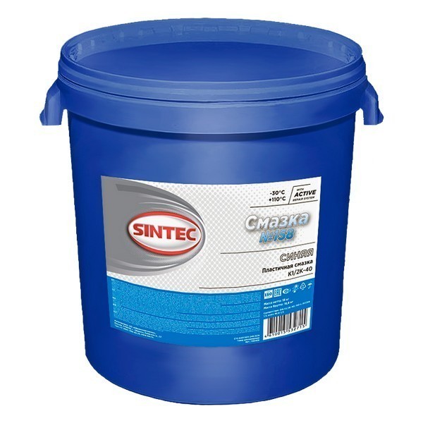 Смазка 158 Sintec (пластик) (18кг) 80406