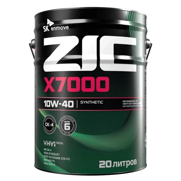 Масло моторное ZIC X7000 CK-4 10W-40 (20л) 192677