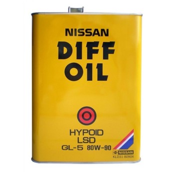 KLD31-80904 Nissan Diff Oil Hypoid LSD GL-5 80W-90, трансмиссионное масло (4л)