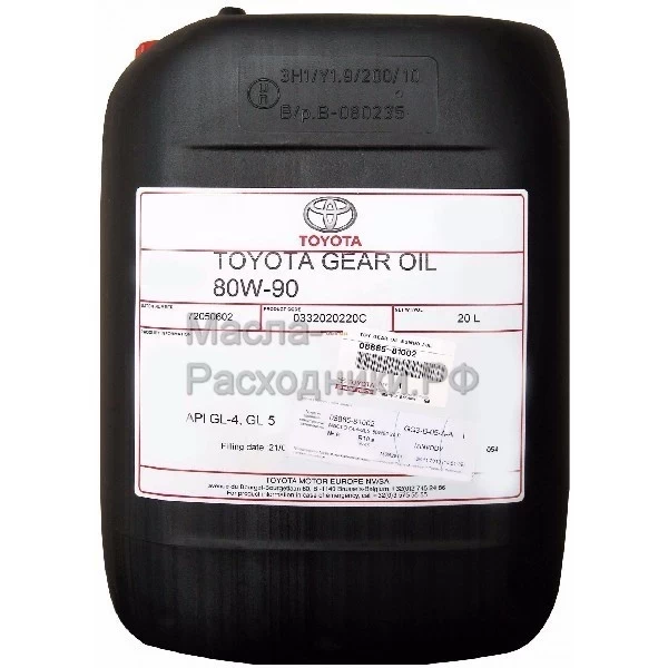 TOYOTA GL4/GL5 80W-90 Масло трансмиссионное (20л) / 888581002