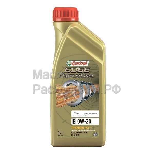 Масло моторное Castrol EDGE Professional E 0W-20 Jaguar (1л) 15B477