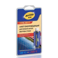 ASTROhim Клей токопроводящий для ремонта нитей обогрева стекол 2 мл, AC-9101