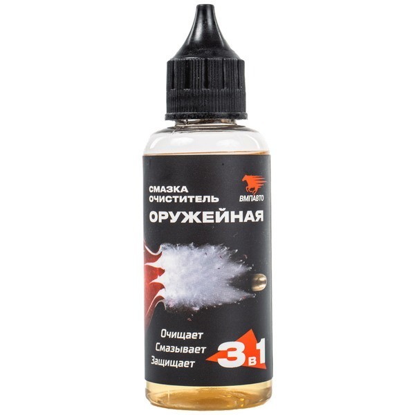 Смазка-очиститель оружейная 45 мл 8518 ВМПАВТО
