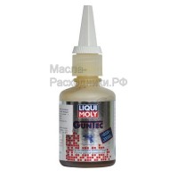 Оружейное масло GunTec Wаffеnрflеgе-Оil LIQUI MOLY (50 мл) 24391