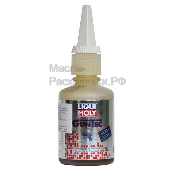 Оружейное масло GunTec Wаffеnрflеgе-Оil LIQUI MOLY (50 мл) 24391