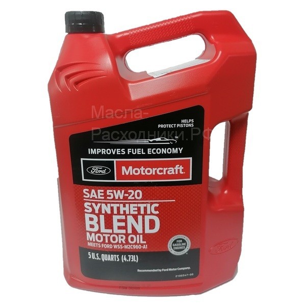 Motorcraft 5w30 Купить В Красноярске