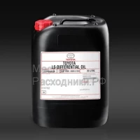 TOYOTA GL4/GL5 75W-90 LSD Масло трансмиссионное для дифференциалов (20л) / 888581004