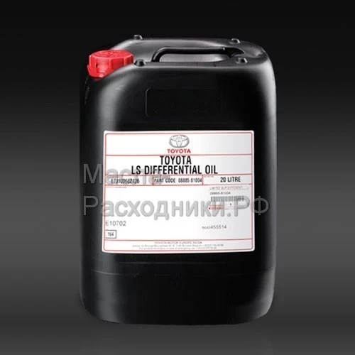 TOYOTA GL4/GL5 75W-90 LSD Масло трансмиссионное для дифференциалов (20л) / 888581004