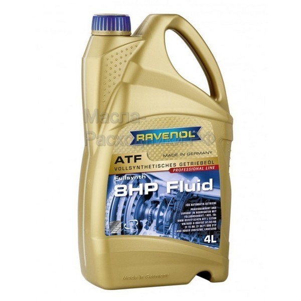 Ravenol ATF 8 HP Fluid (4л) Жидкость трансмиссионная 1211124-004-01-999