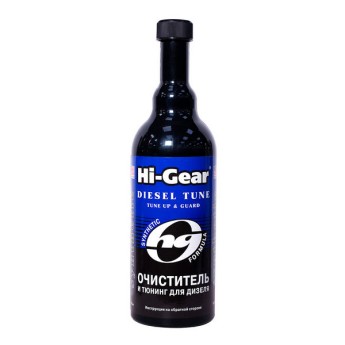HG3444 Hi-Gear Синтетический очиститель форсунок и тюнинг для дизеля (473 мл)