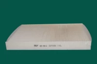 Фильтр салонный BIG GB-9914