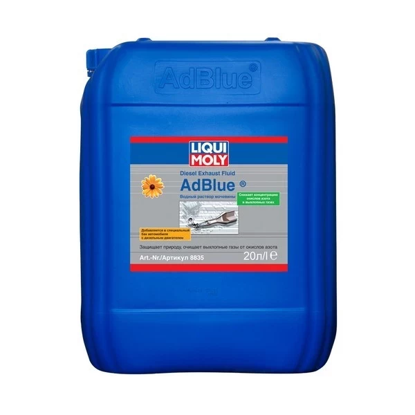 Liqui Moly AdBlue Водный раствор мочевины 32,5% 20 л 8835
