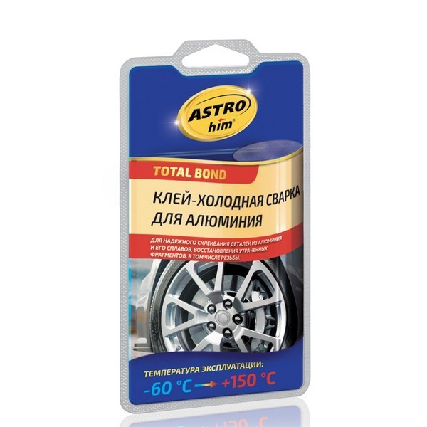 AC-9305 ASTROhim Клей-холодная сварка для алюминия 55 г.