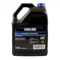 YAMAHA Yamalube 2W Масло для 2-х тактных лодочных моторов (3,78л) LUB2STRKW104