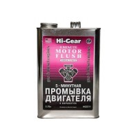 HG2211 Hi-Gear 5 MINUTE MOTOR FLUSH 5-минутная промывка двигателя 3,78 л (для сильно загрязненных)