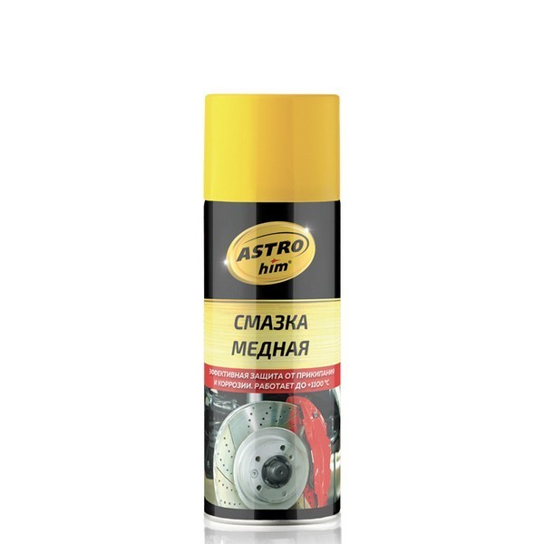 ASTROhim AC-4575 Смазка медная, аэрозоль, 520 мл