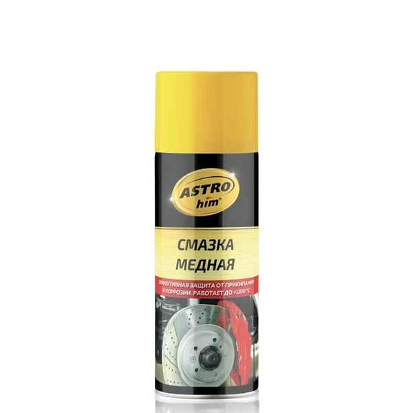 ASTROhim AC-4575 Смазка медная, аэрозоль, 520 мл