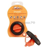 Крышка для бензобака, аварийная, с механизмом фиксации AIRLINE AFCR02