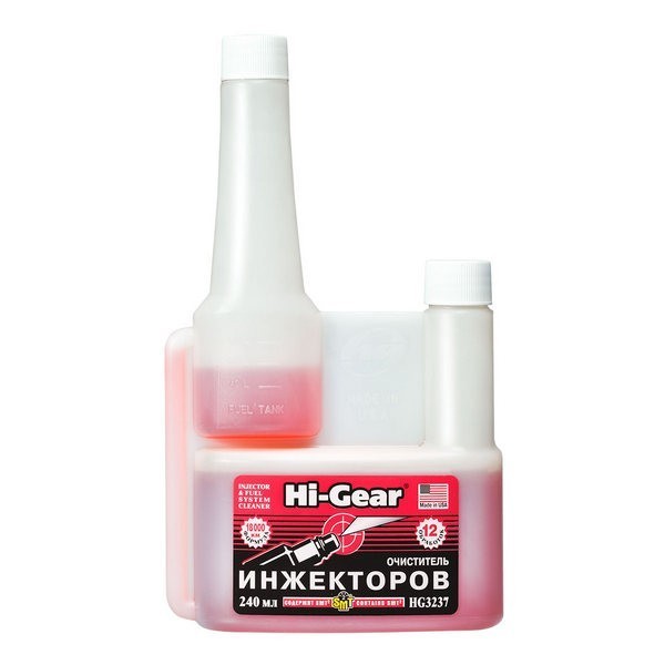 HG3237 Hi-Gear Очиститель инжекторов и системы питания бензиновых двигателей, с SMT2 (240 мл)