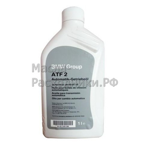 Трансмиссионное масло BMW BMW ATF 2 (1л) 83222305396
