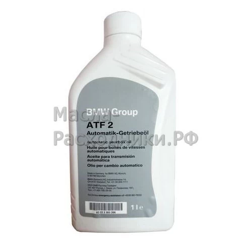 Трансмиссионное масло BMW BMW ATF 2 (1л) 83222305396