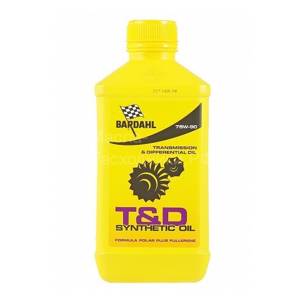 BARDAHL T&D OIL 75W-90 Масло трансмиссионное (1л) 425140