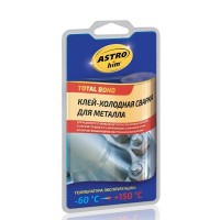 AC-9311 ASTROhim Клей-холодная сварка для металла 55 г