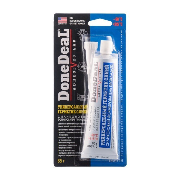 Герметик-прокладка 85гр (синий,силикон) DD6719 DoneDeal