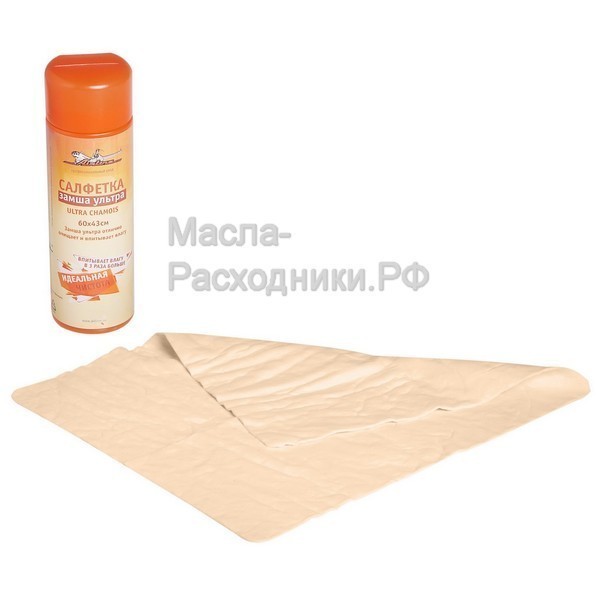 Салфетка замша ультра синтетическая ULTRA CHAMOIS (60*43 см) AIRLINE ABC04