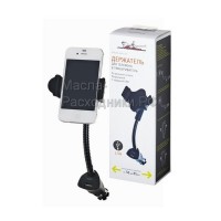 Держатель для телефона в прикуриватель на длинной штанге раздвижной с зарядкой USB AIRLINE AMSF05