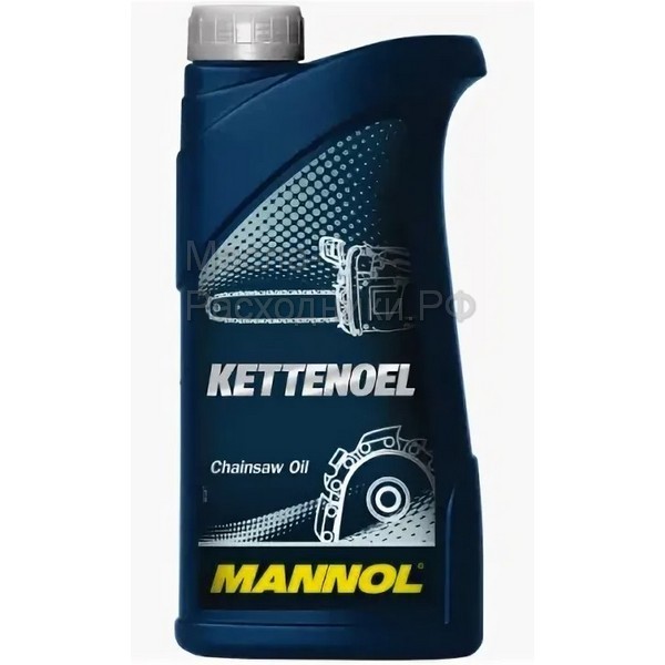 Kettenoel cheap chainsaw oil
