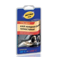 AC-9315 ASTROhim Клей-холодная сварка термостойкий, 55 г