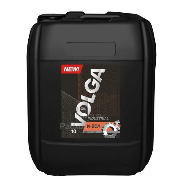 Масло веретенное И-20А Волга-ойл (10л) 800903