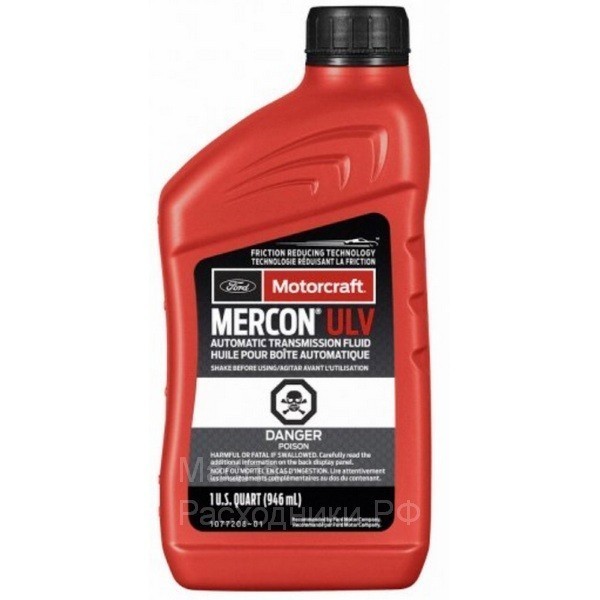 FORD Mercon ULV AT Масло трансмиссионное (США) (0.946л) XT12QULV