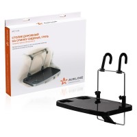 Столик дорожный на спинку сиденья/руль, складной (35.5*23.5*2 см) AIRLINE ATCF02