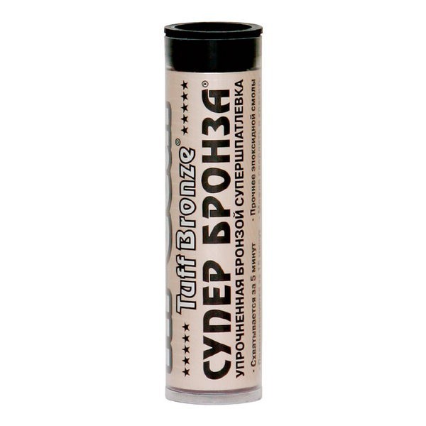 HG6302 Hi-Gear Супербронза (холодная сварка) 57 гр (стержень)