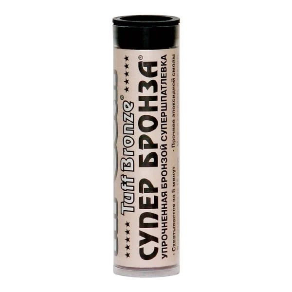 HG6302 Hi-Gear Супербронза (холодная сварка) 57 гр (стержень)