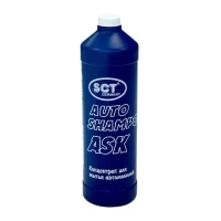 Автошампунь MANNOL Avto Shampoo ASK (концентрат) (1л) 9808