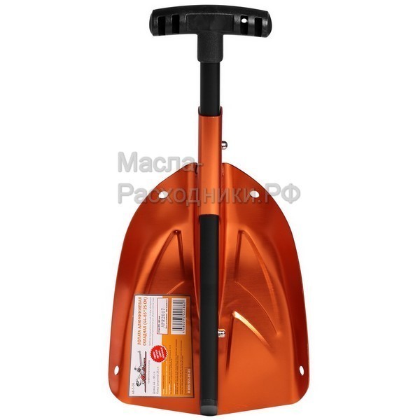 Лопата алюминиевая складная (44-65*25 см) AIRLINE ABS06