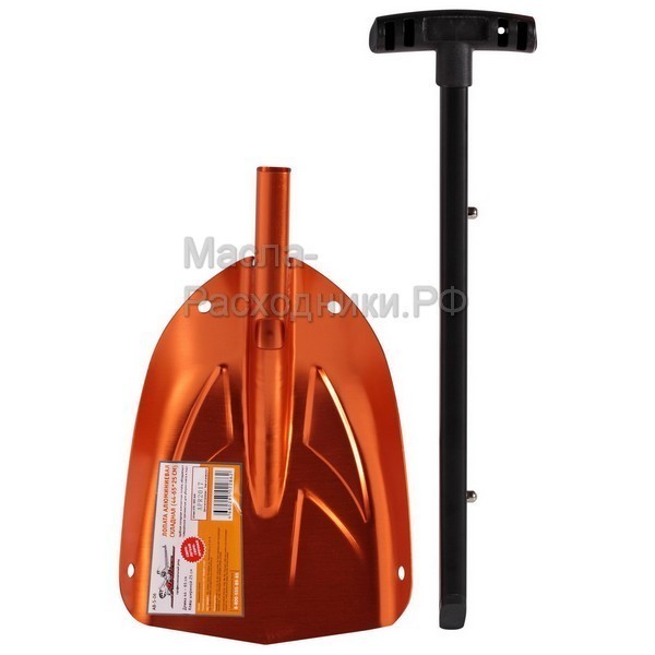 Лопата алюминиевая складная (44-65*25 см) AIRLINE ABS06