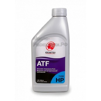 Жидкость АКПП IDEMITSU ATF TYPE-HP (946мл) 30040099750