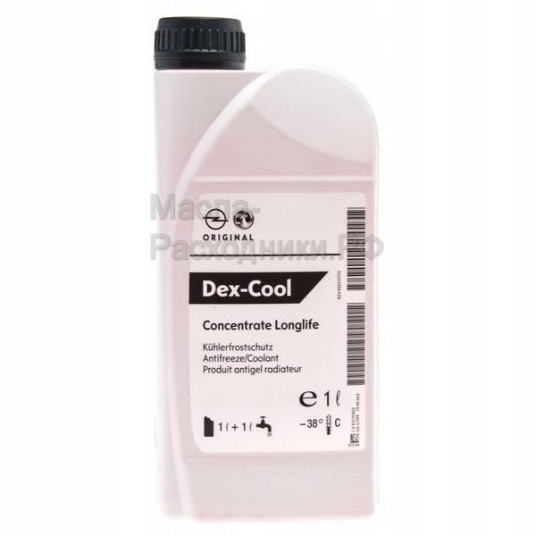 Антифриз Gm Красный Купить